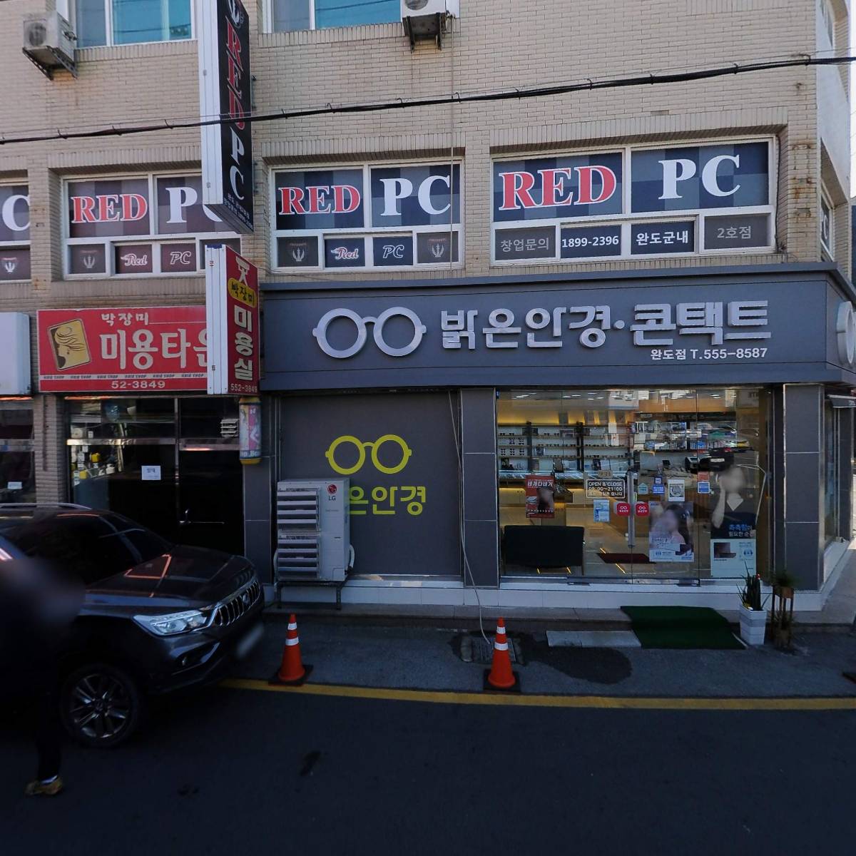 완도기독의원_3