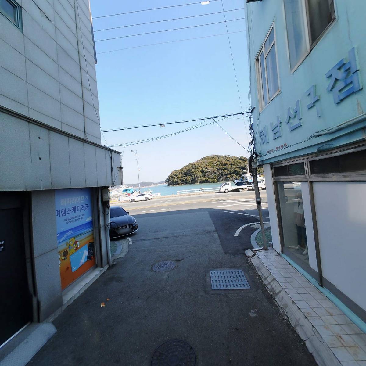 경희한의원_2