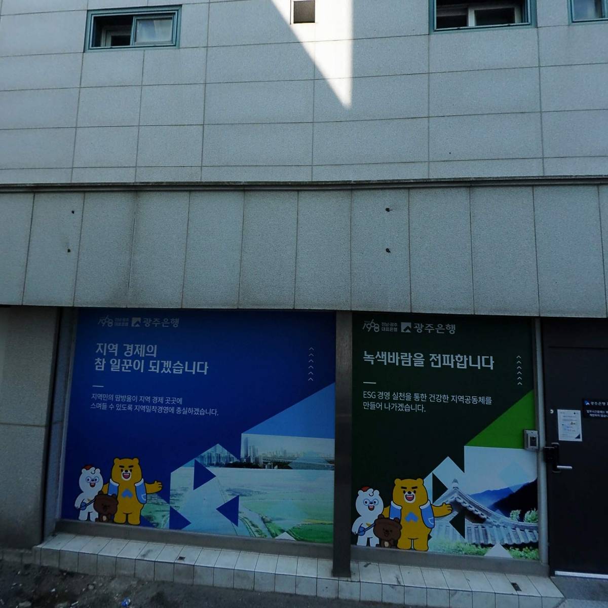 경희한의원