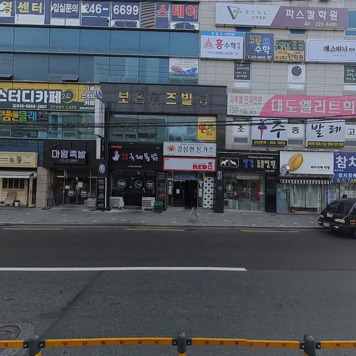 오창록한의원_3