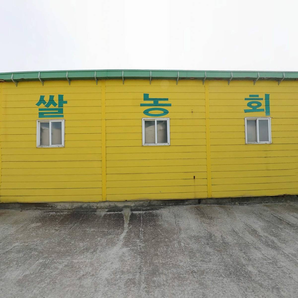농업회사법인 땅끝황산쌀 주식회사_3