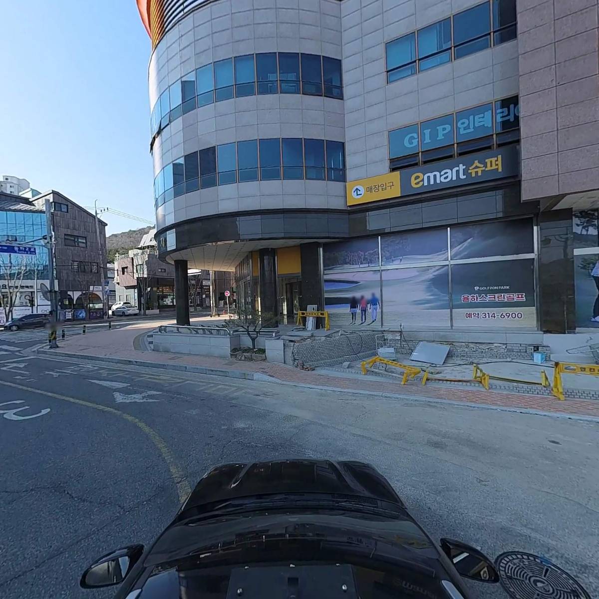 율하GDR아카데미_4