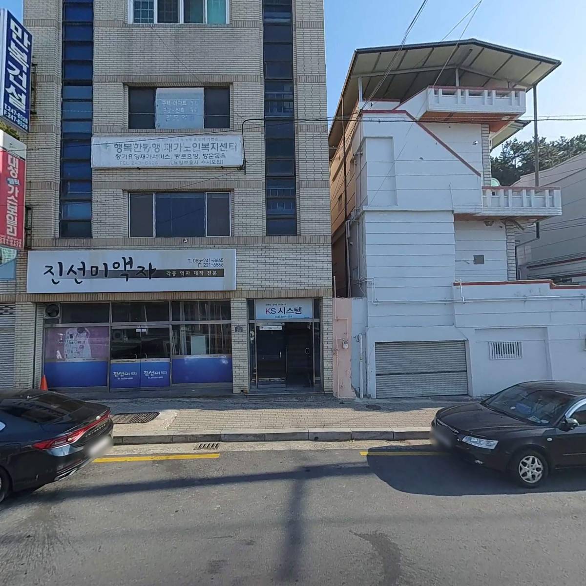 도앤뉴_3