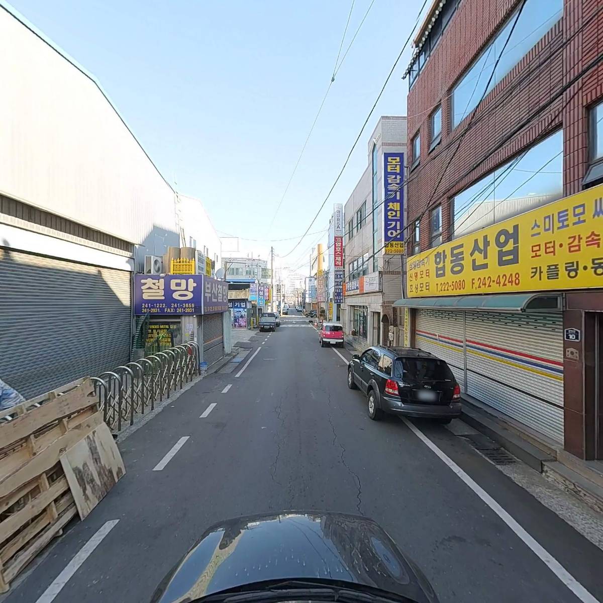 주식회사 합동엔지니어링_4
