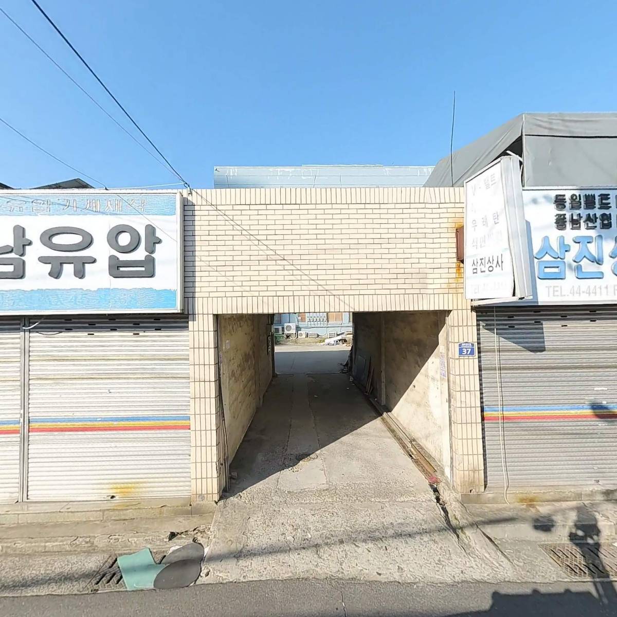 미래산업_3