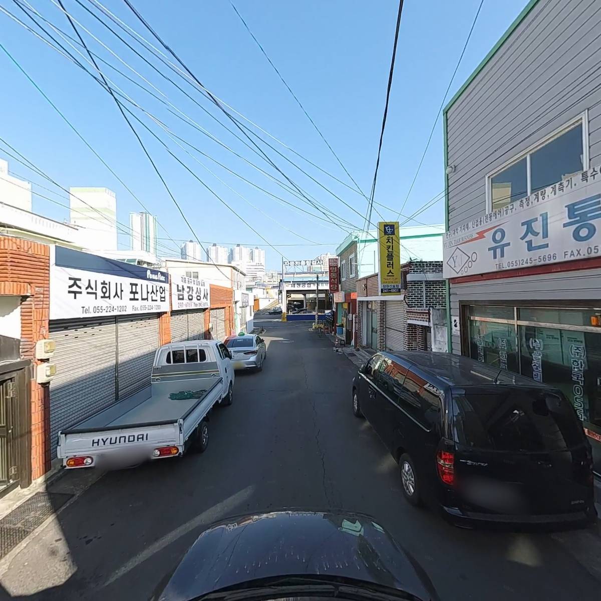 한일종합상사_4
