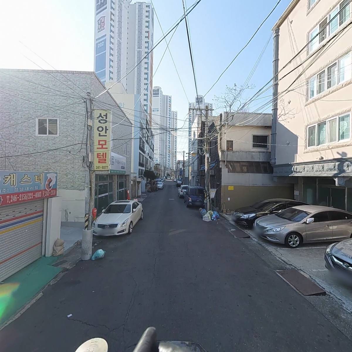 한일종합상사_2