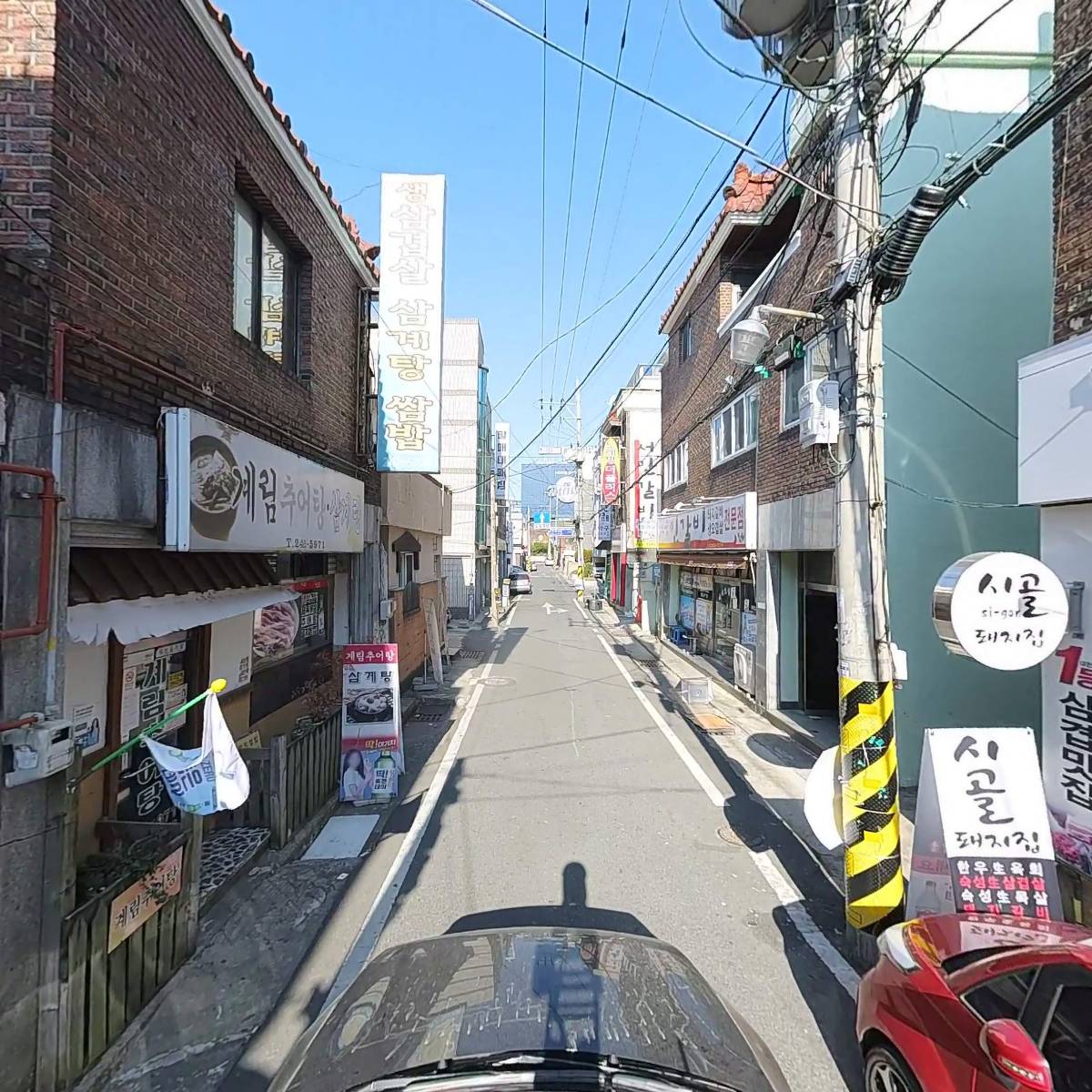 계림추어탕_4