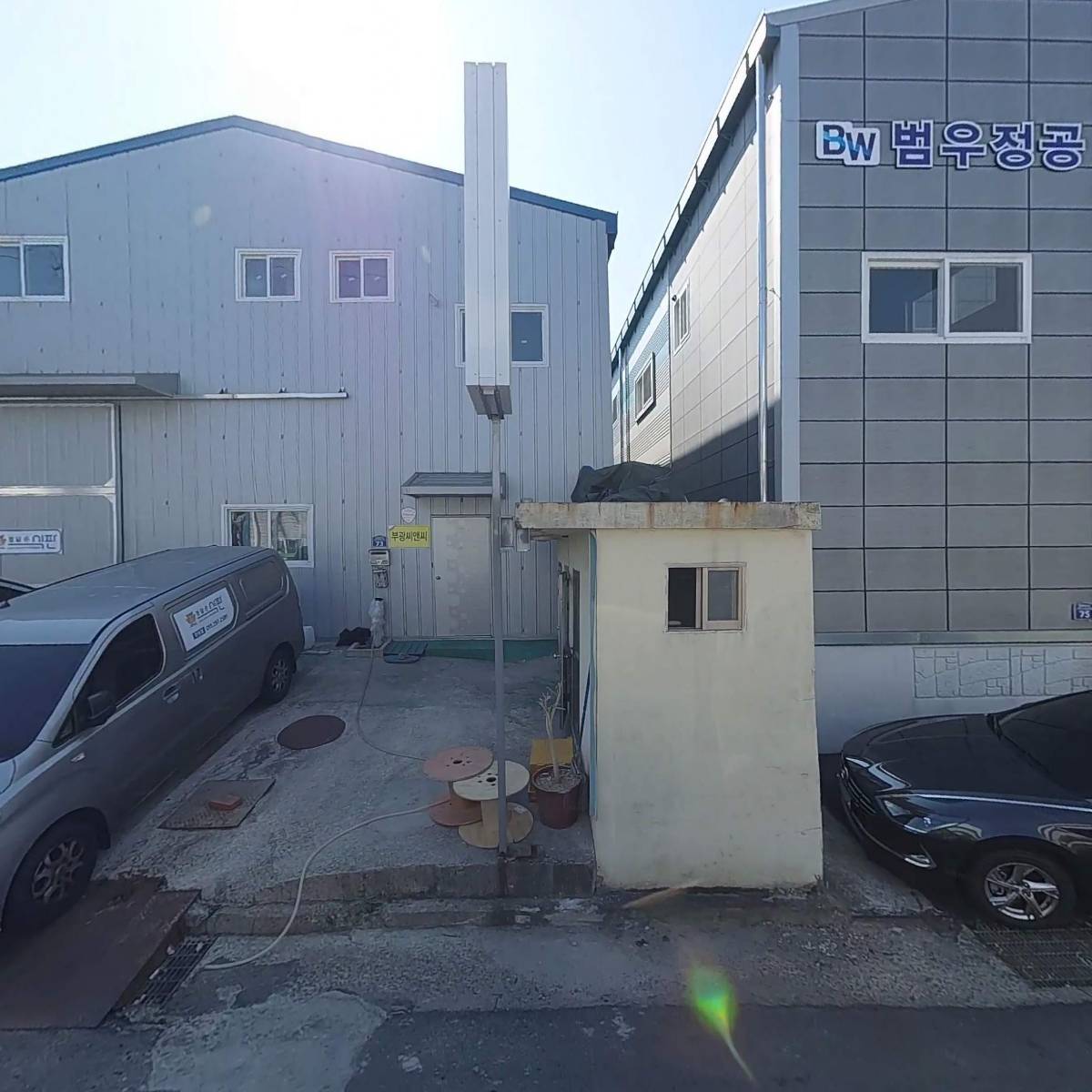 라영하이테크