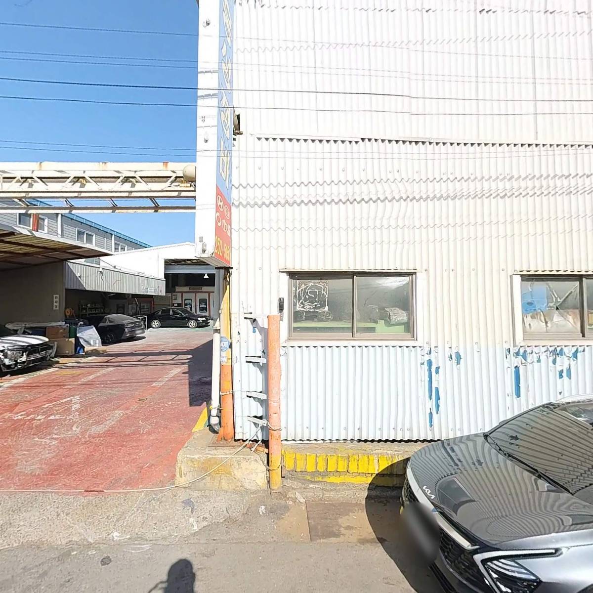 건우스텐금속_3