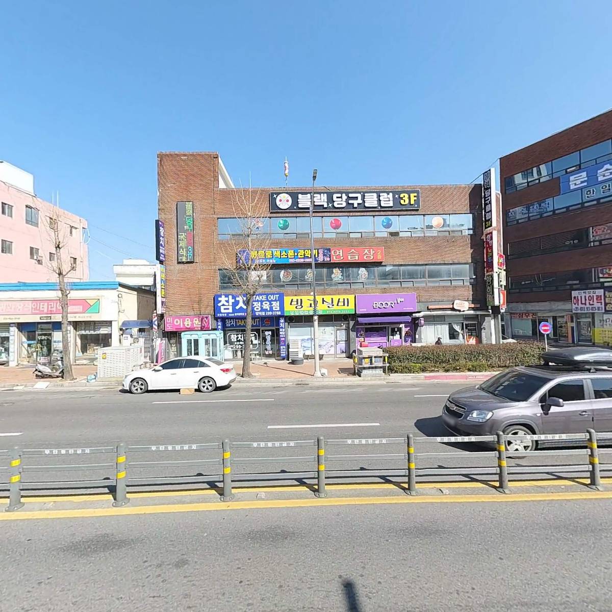 사단법인도심_3