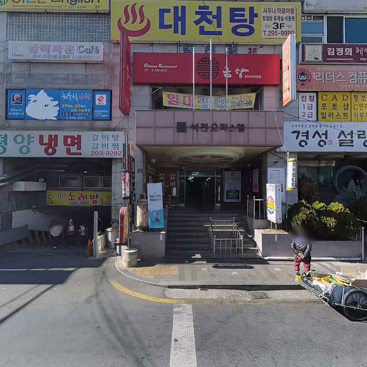 메싸인터테크코리아(주)_3