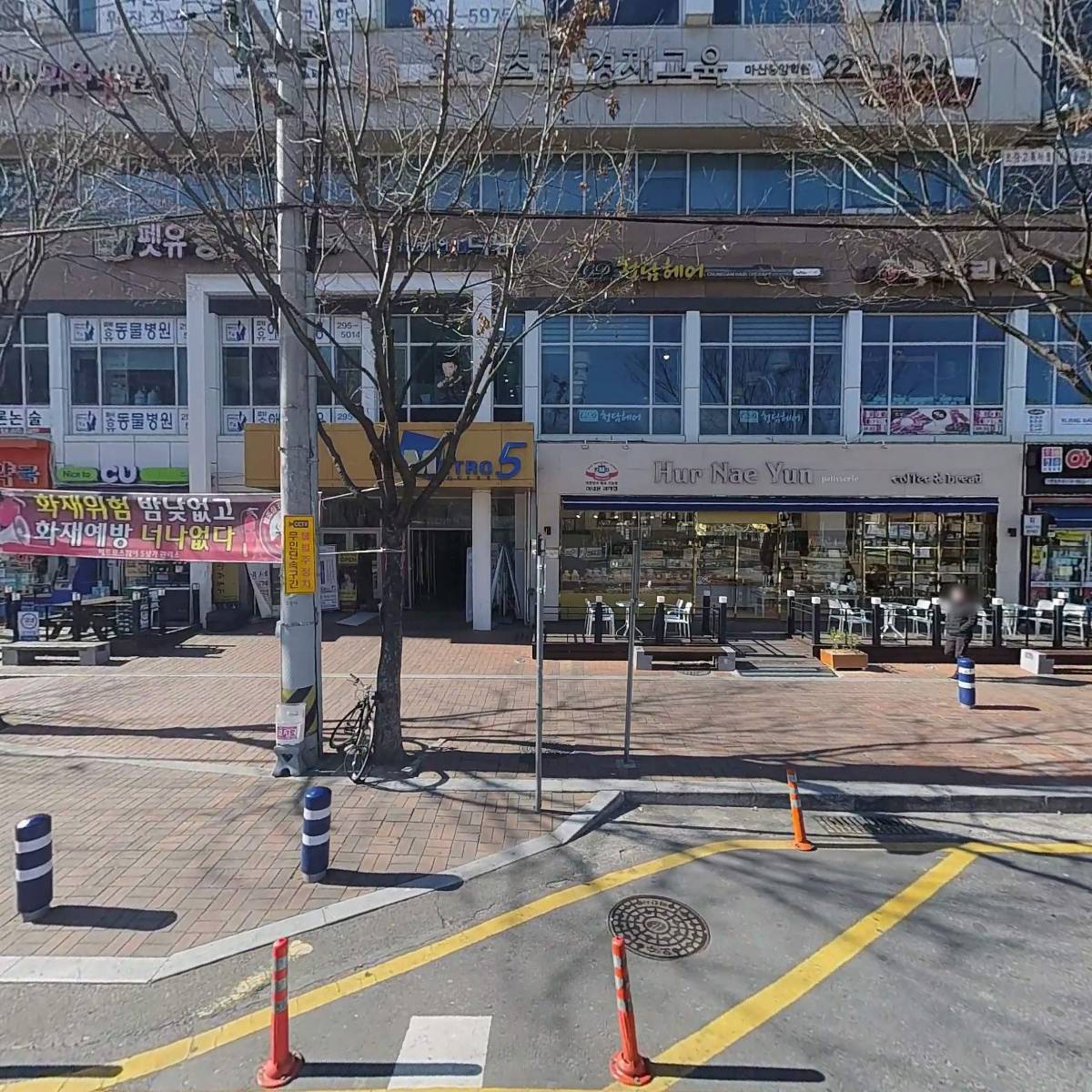 뇌벨UP영어수학학원