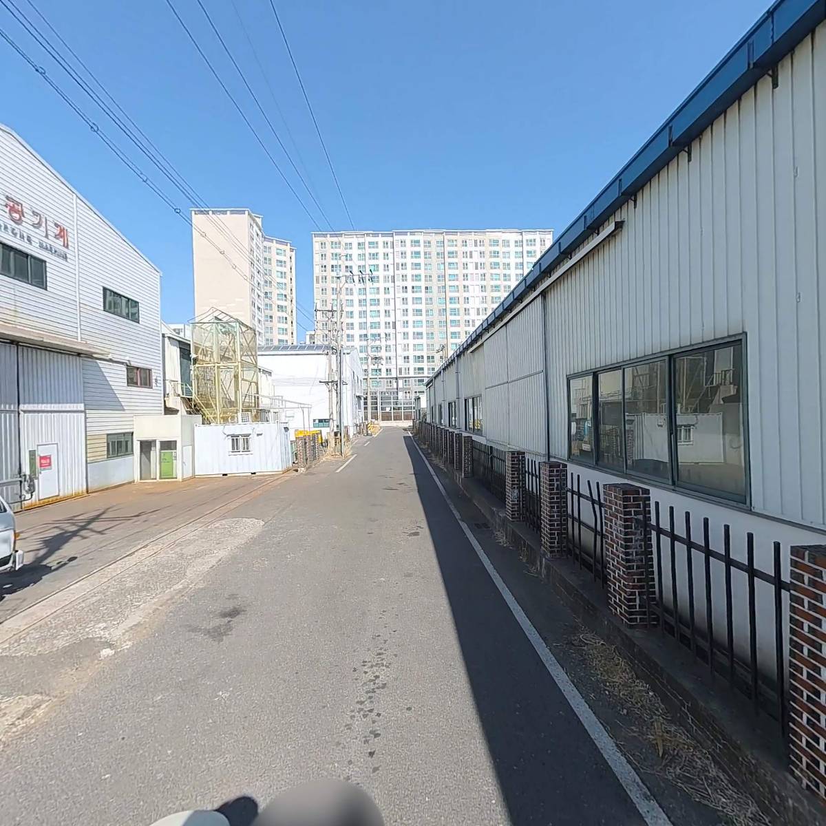 주식회사 로우띵스_2