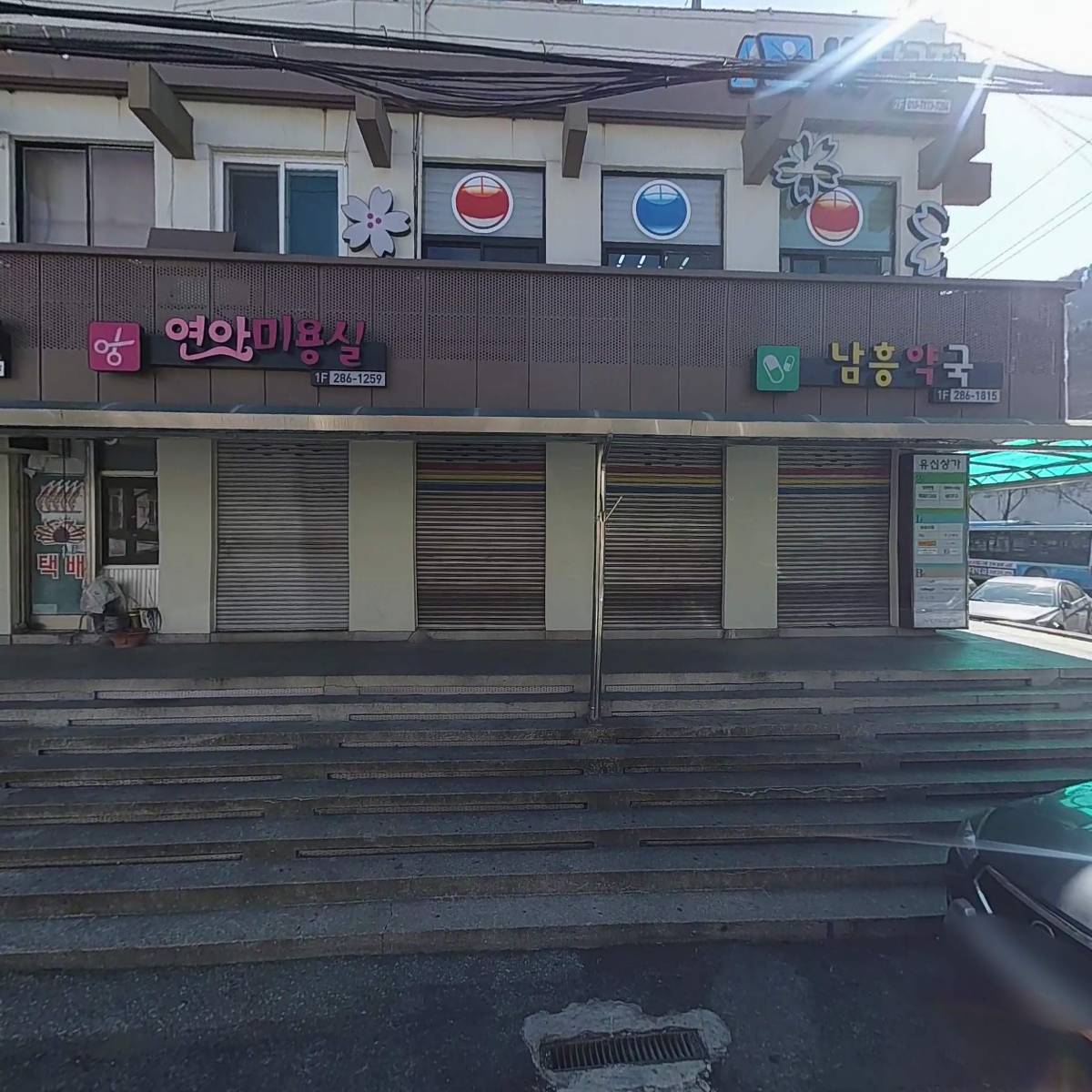 라운드루프_3