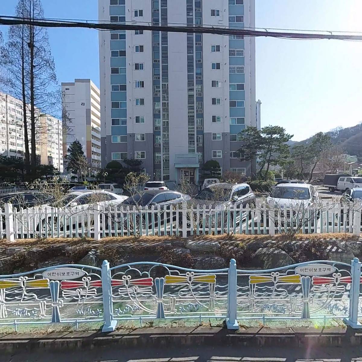 한결치과의원