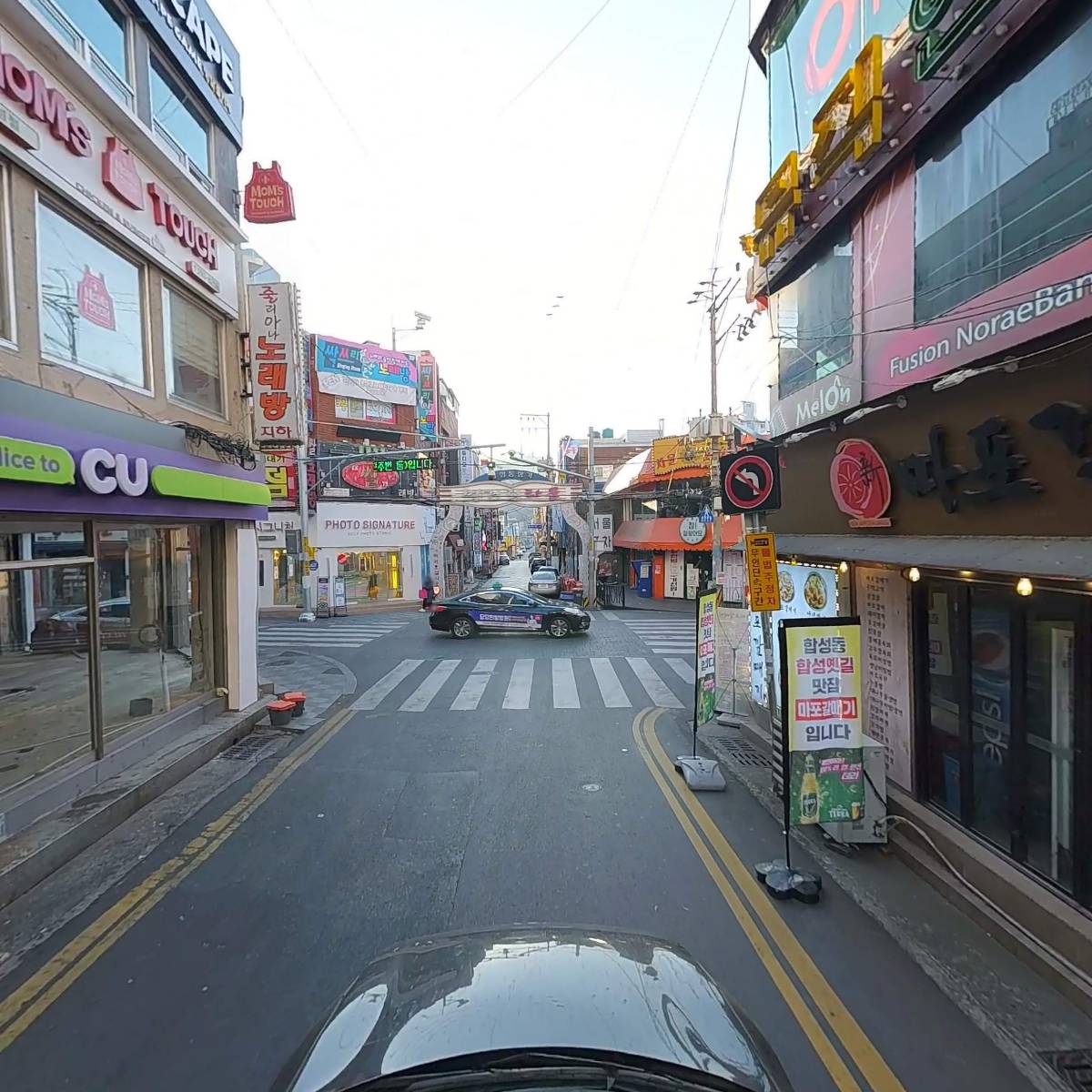 CU합성스마일점_4