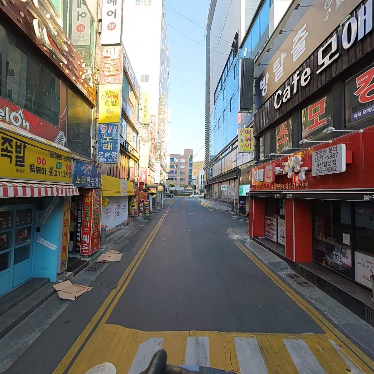 CU합성스마일점_2