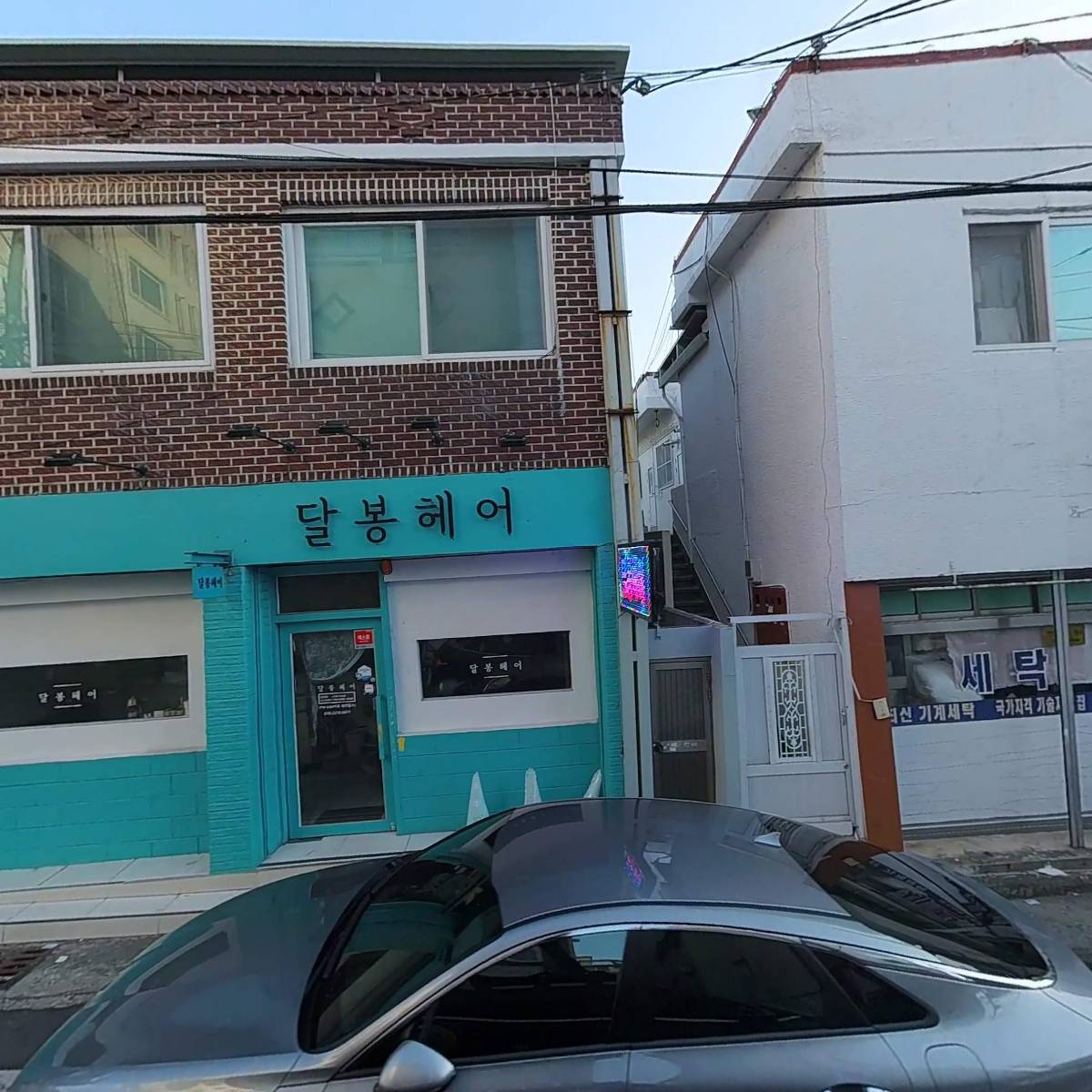 태극페인트_3
