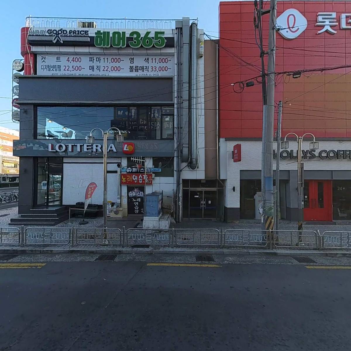 공차마산합성점_3
