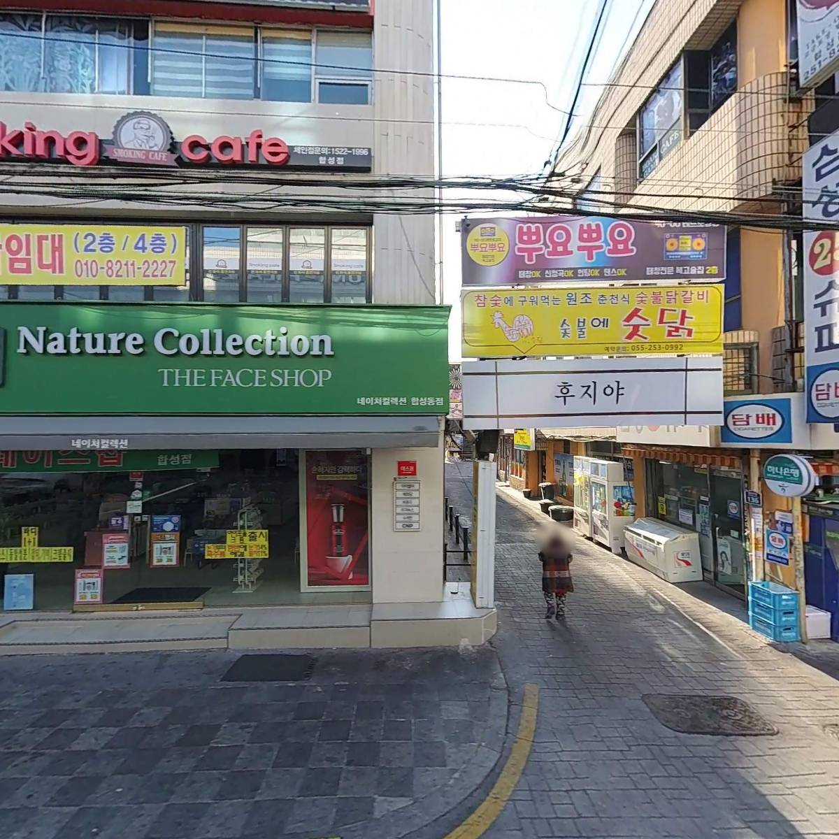베트남노래주점_3