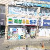 비비큐치킨