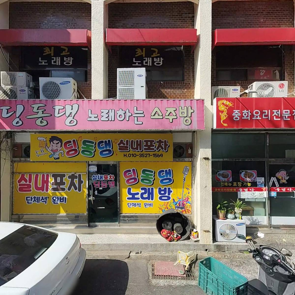 씨유 마산합성제일점_3
