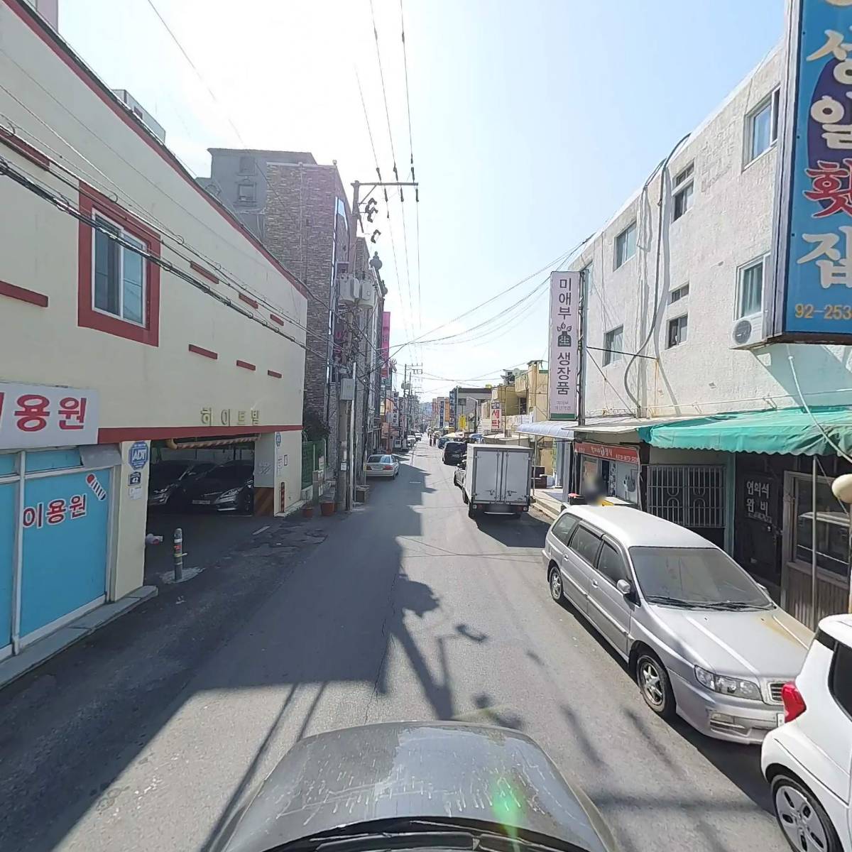 대한경신연합회 경상남도지부_4