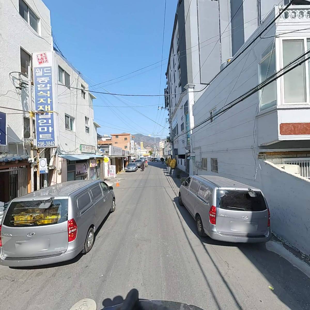 대한경신연합회 경상남도지부_2