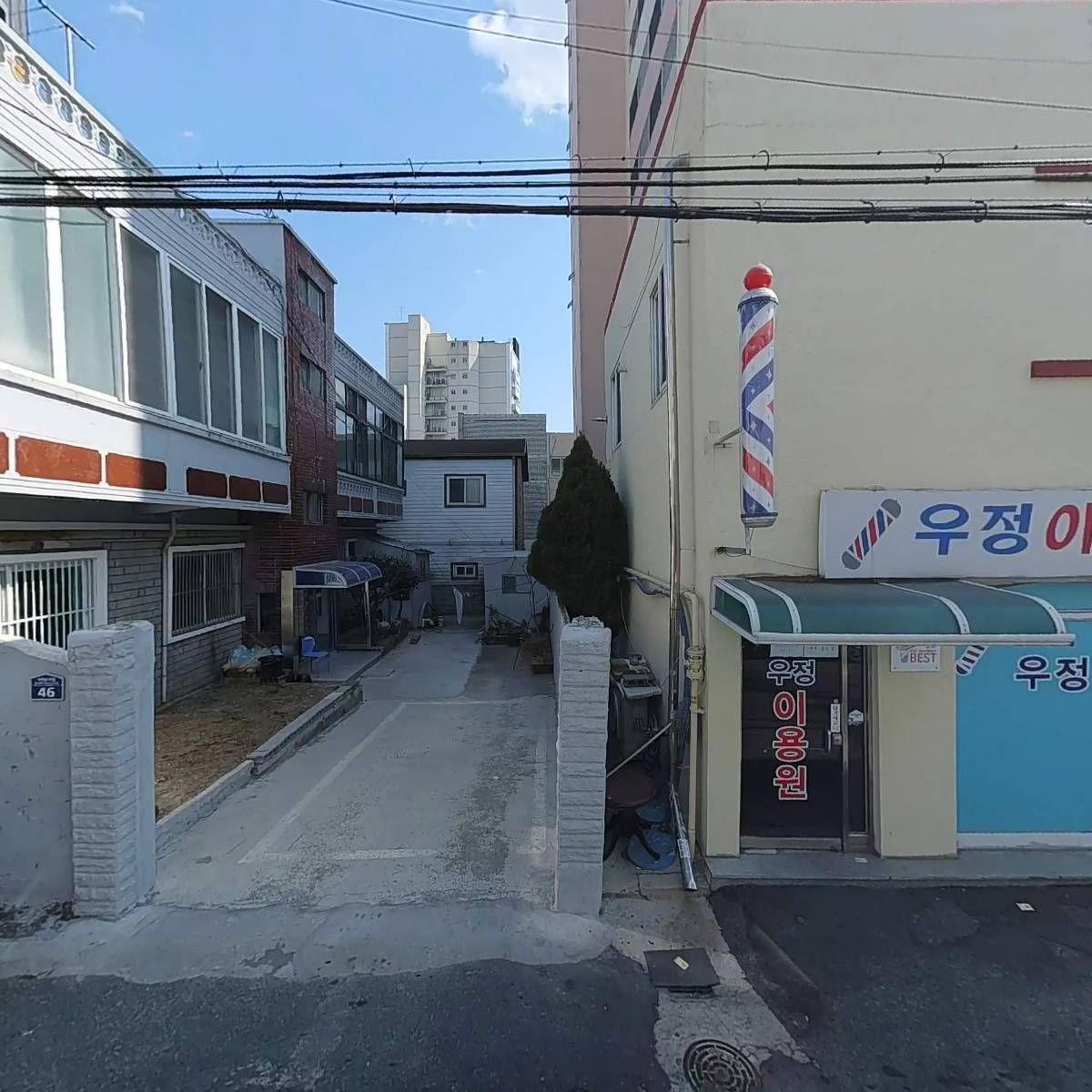 대한경신연합회 경상남도지부_3