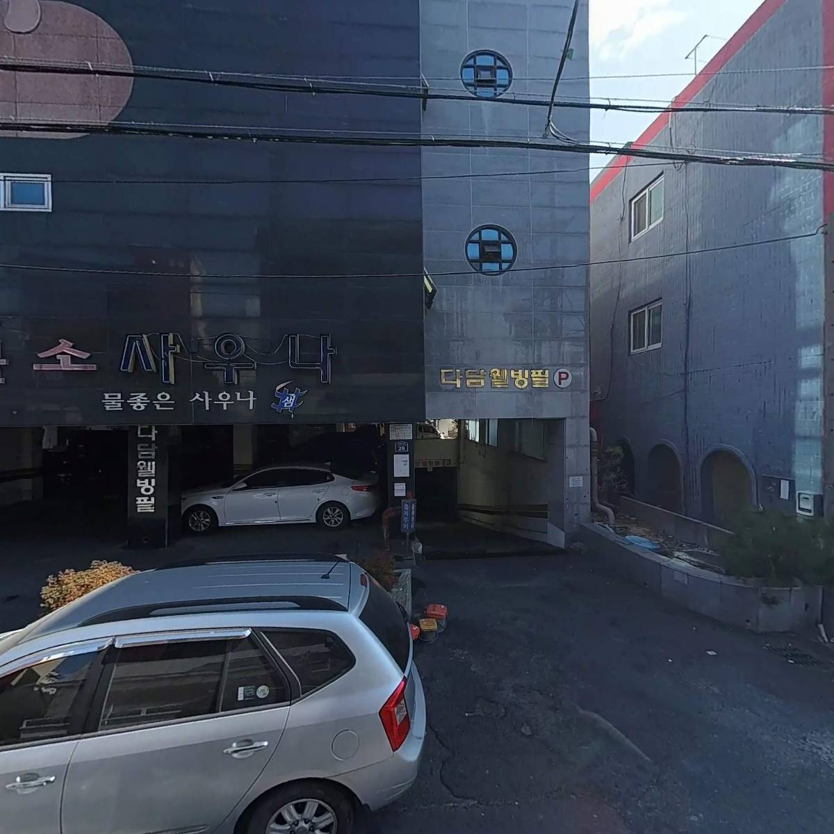 강변횟집_3