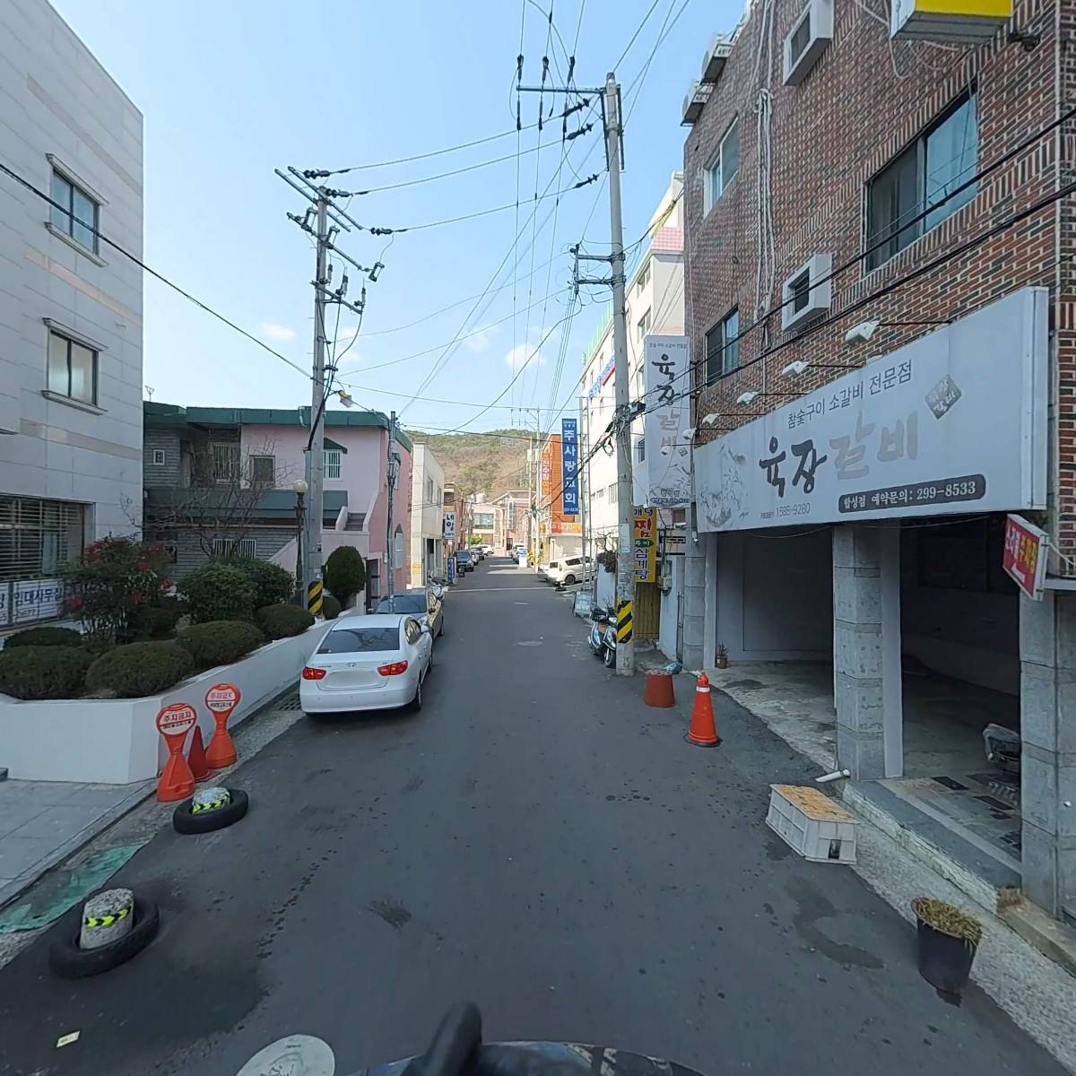 주식회사 큰들_2