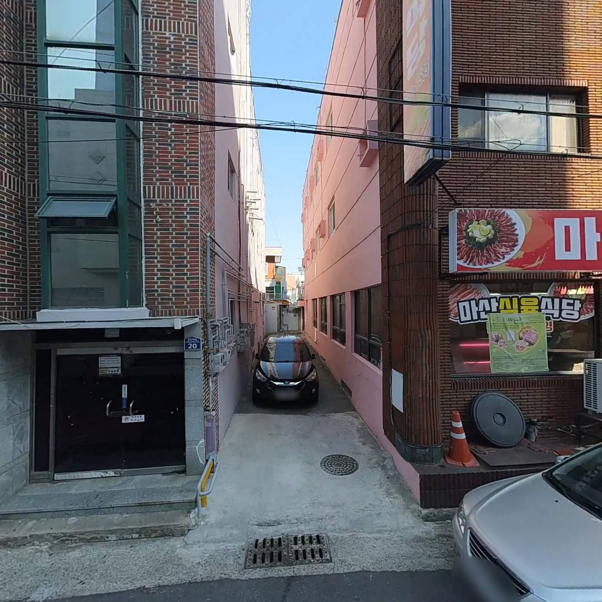 주식회사 큰들_3