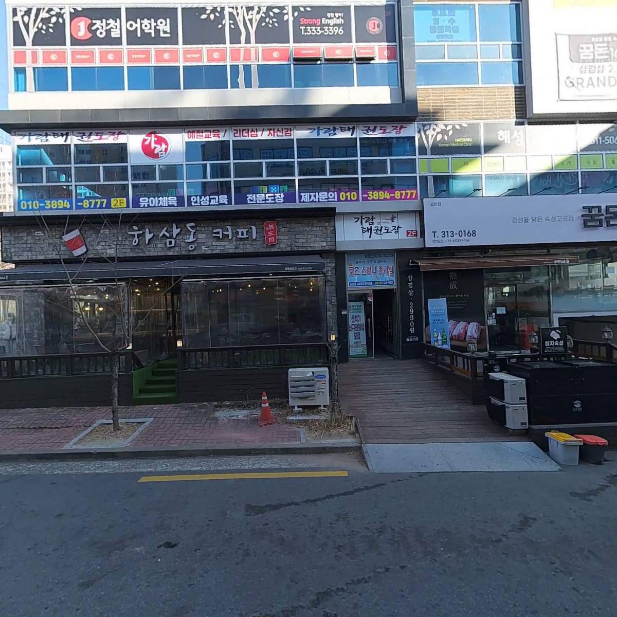 고기파는 농부_3
