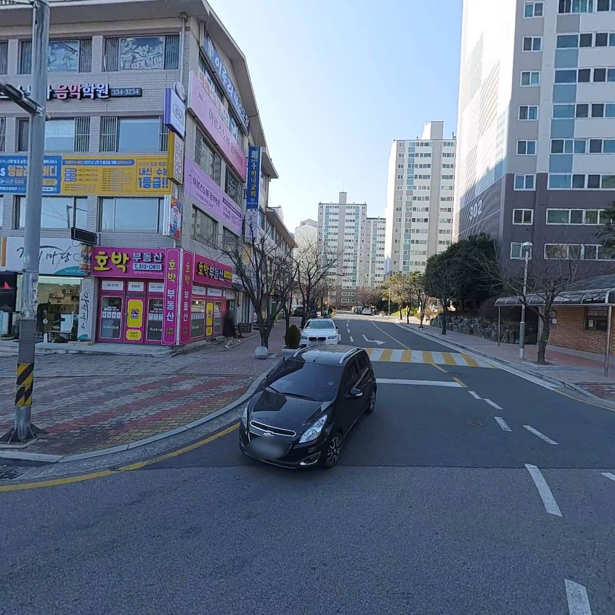 관동중학교