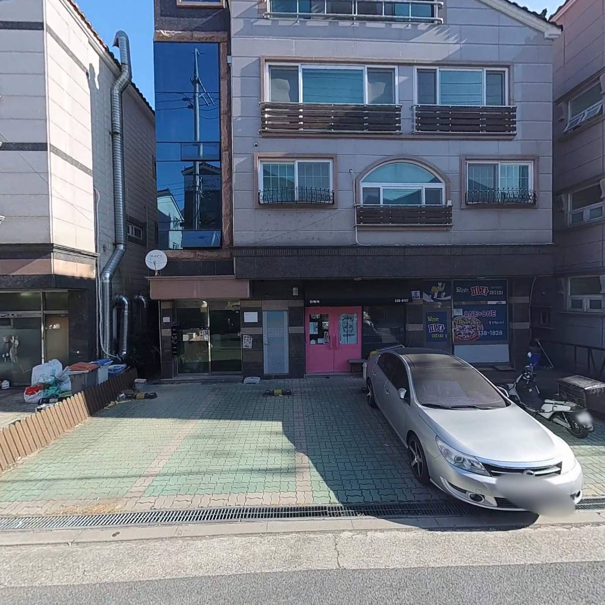 달리는 피자 아저씨 장유점_3
