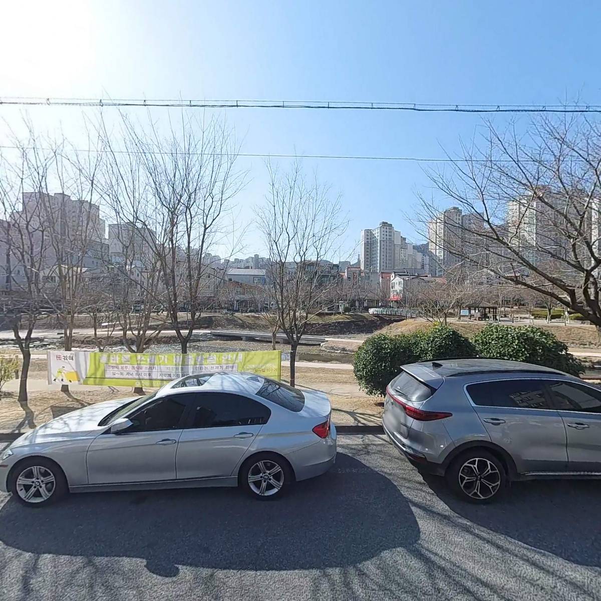 페로어페로 율하점_3