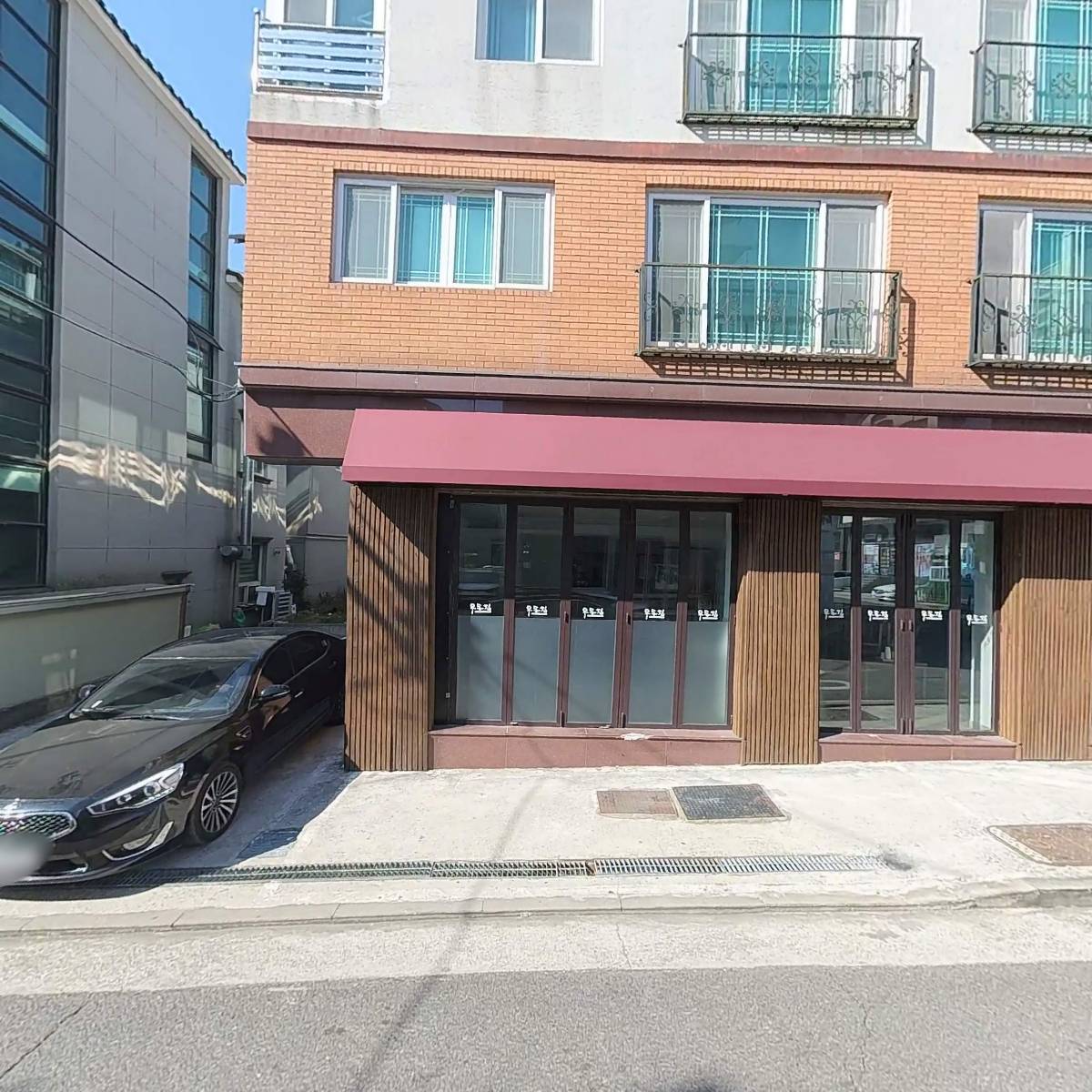 부엌우동집_3
