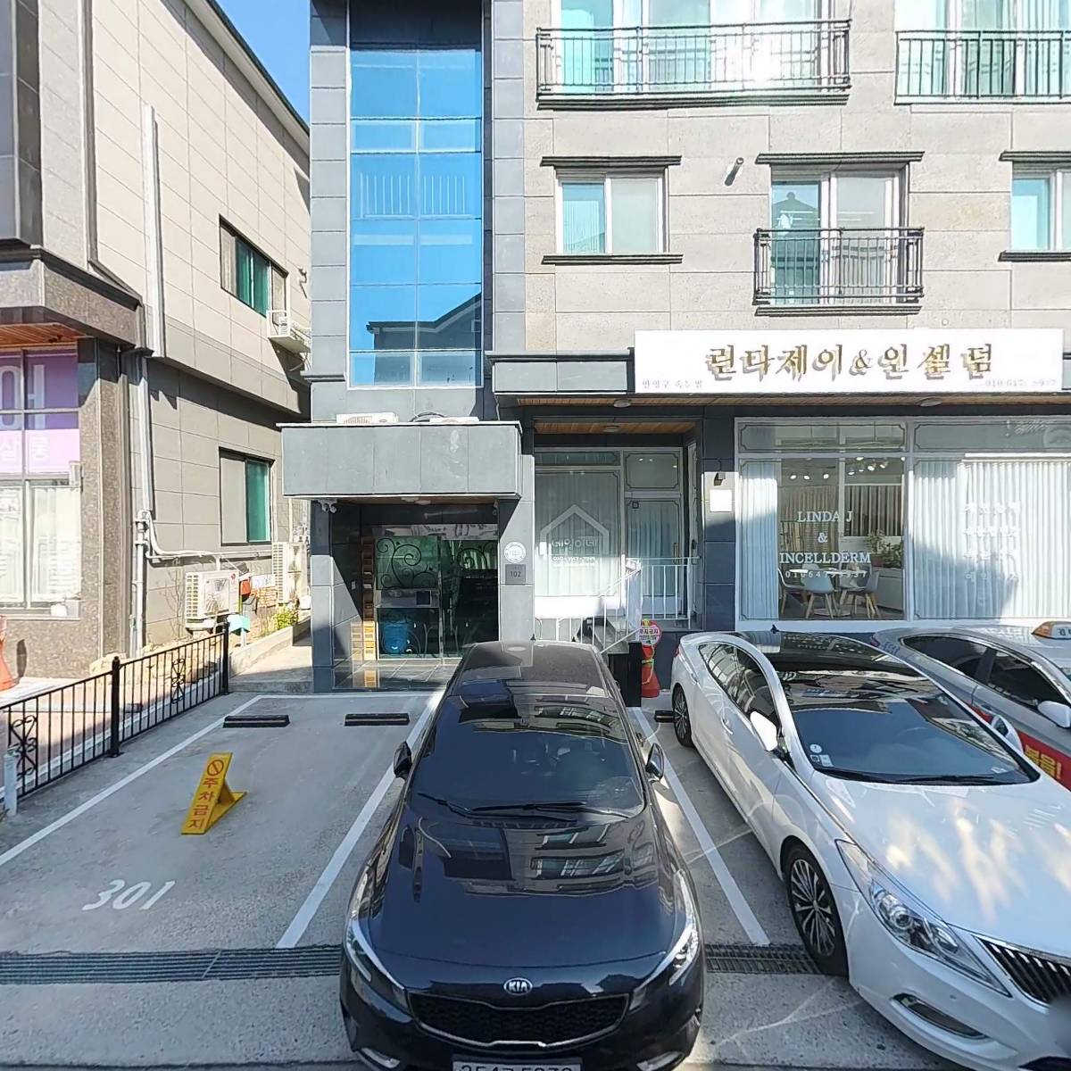 유라베베