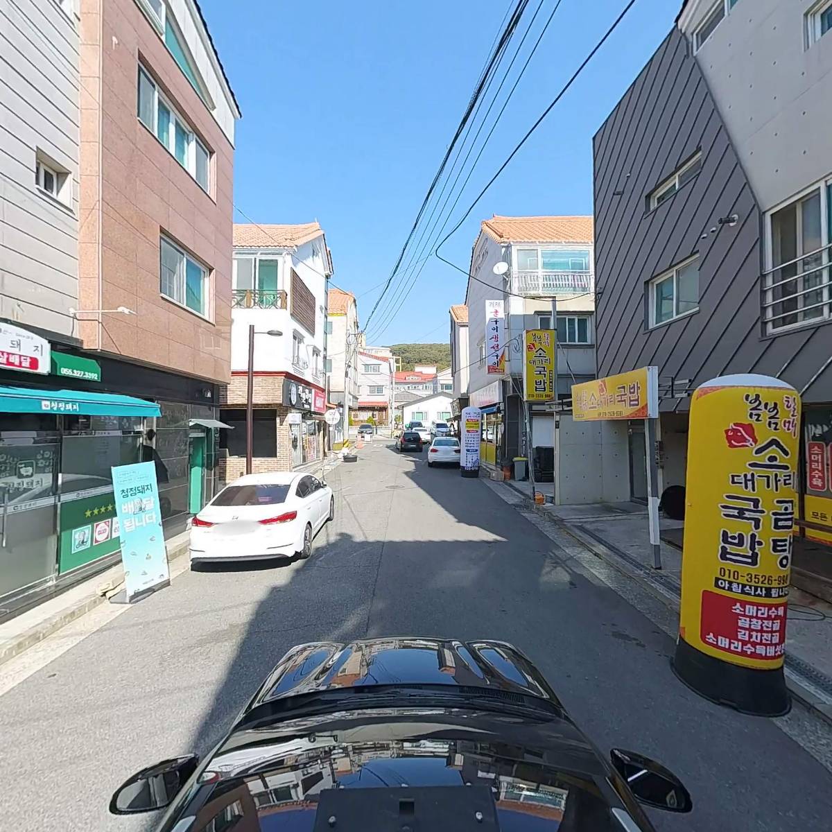 사회적협동조합 창광(써니사이드)_4