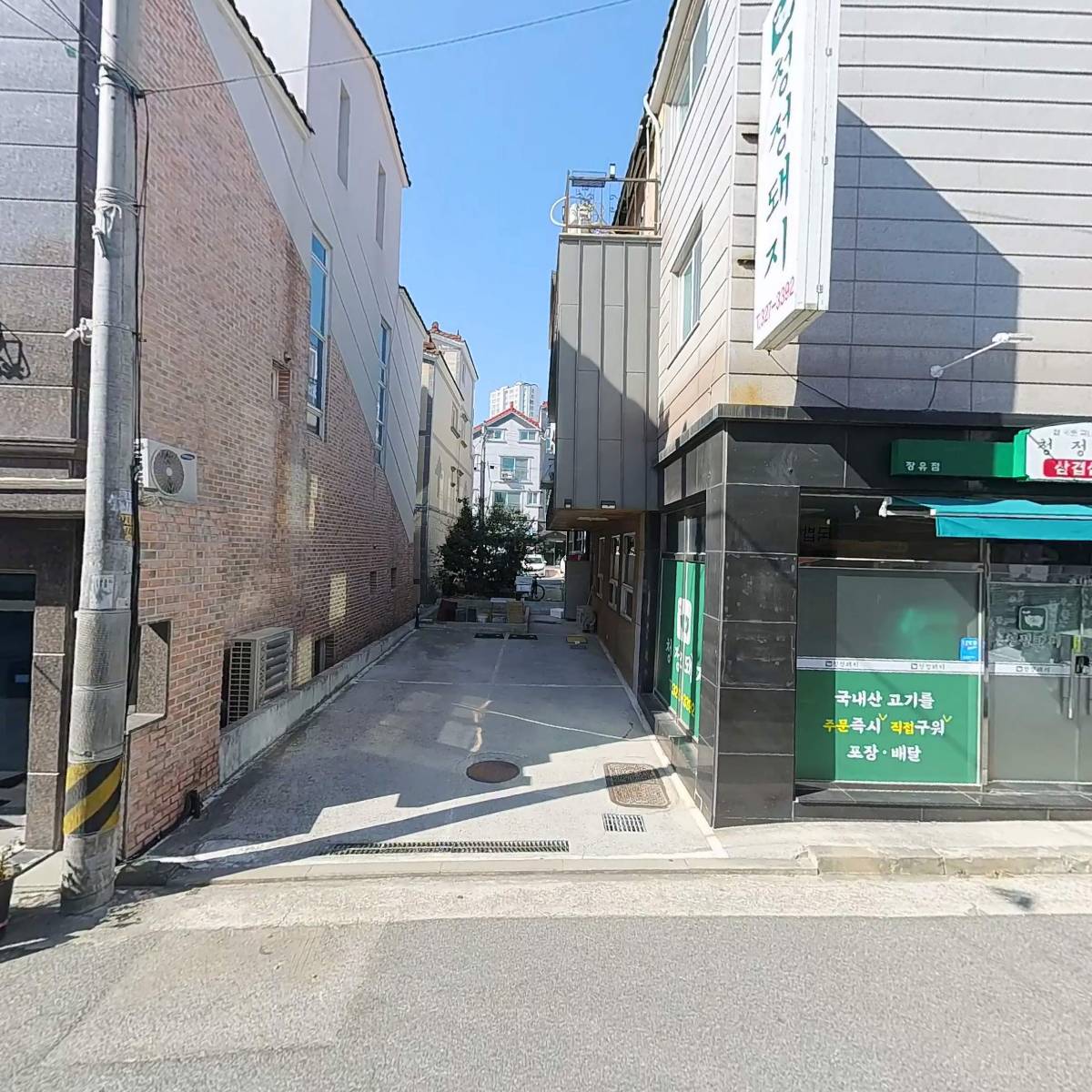 사회적협동조합 창광(써니사이드)_3