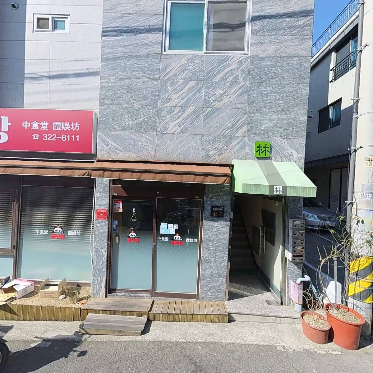 장유횃불교회_3