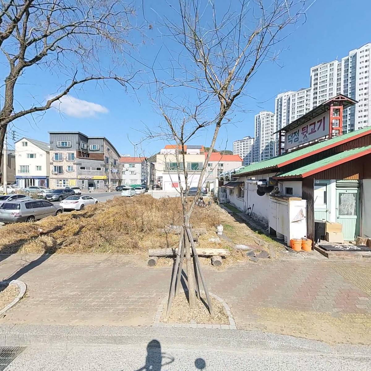 덕정뒷고기
