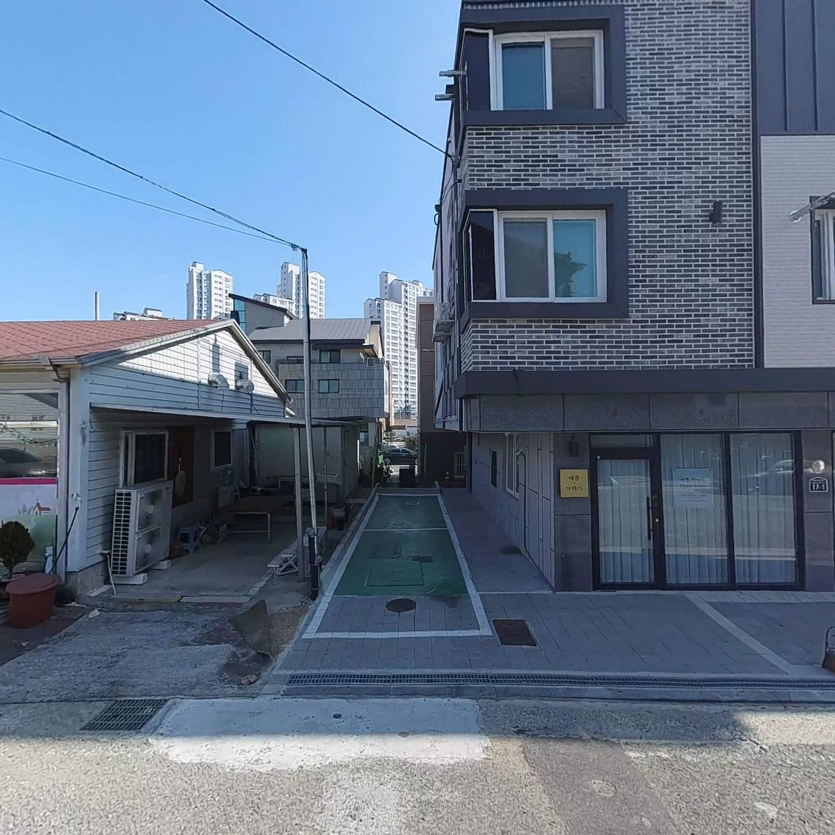 안녕, 지구야 상점