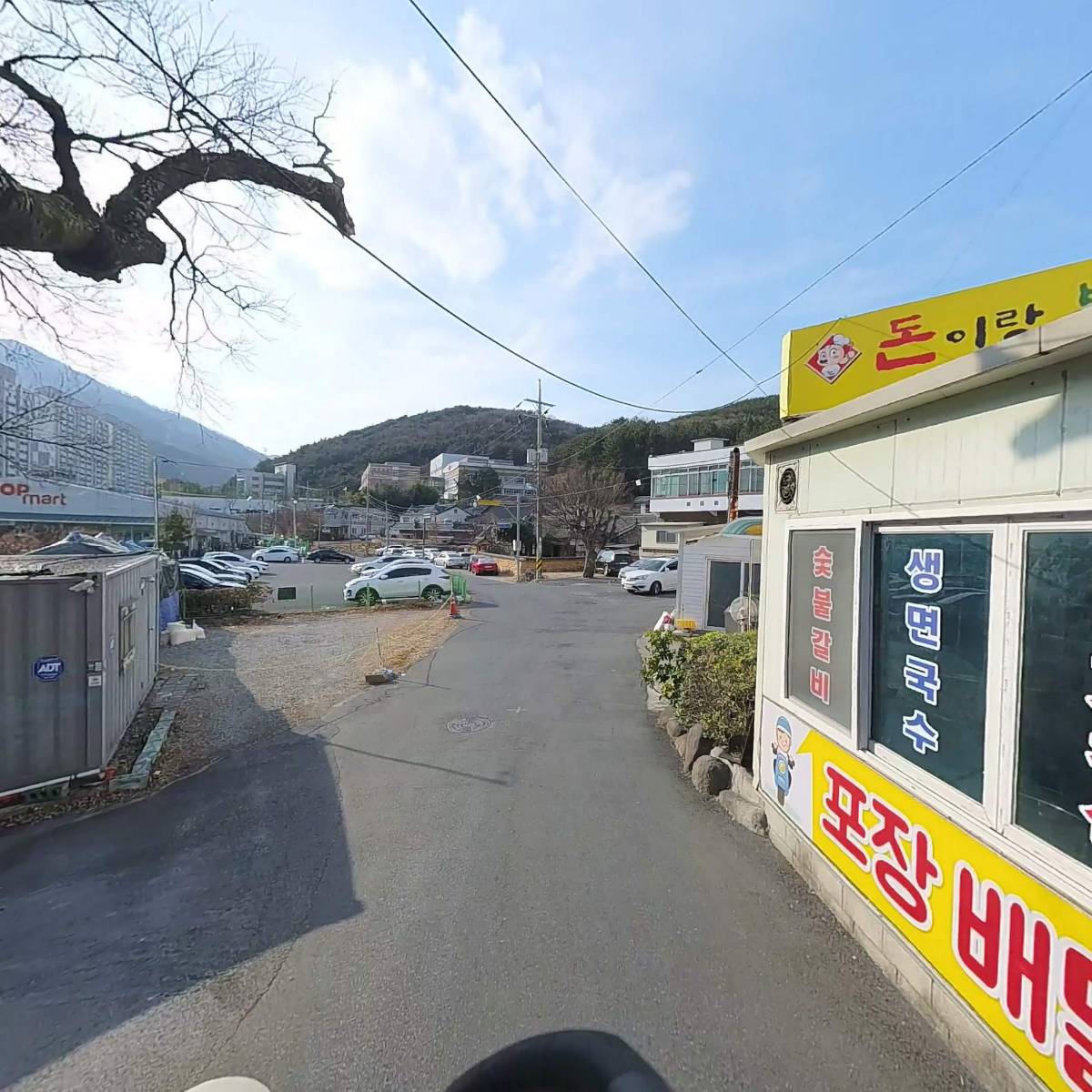 씨씨에스(CCS)어학원_2