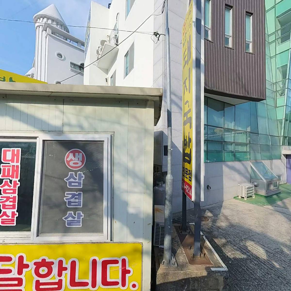 씨씨에스(CCS)어학원_3