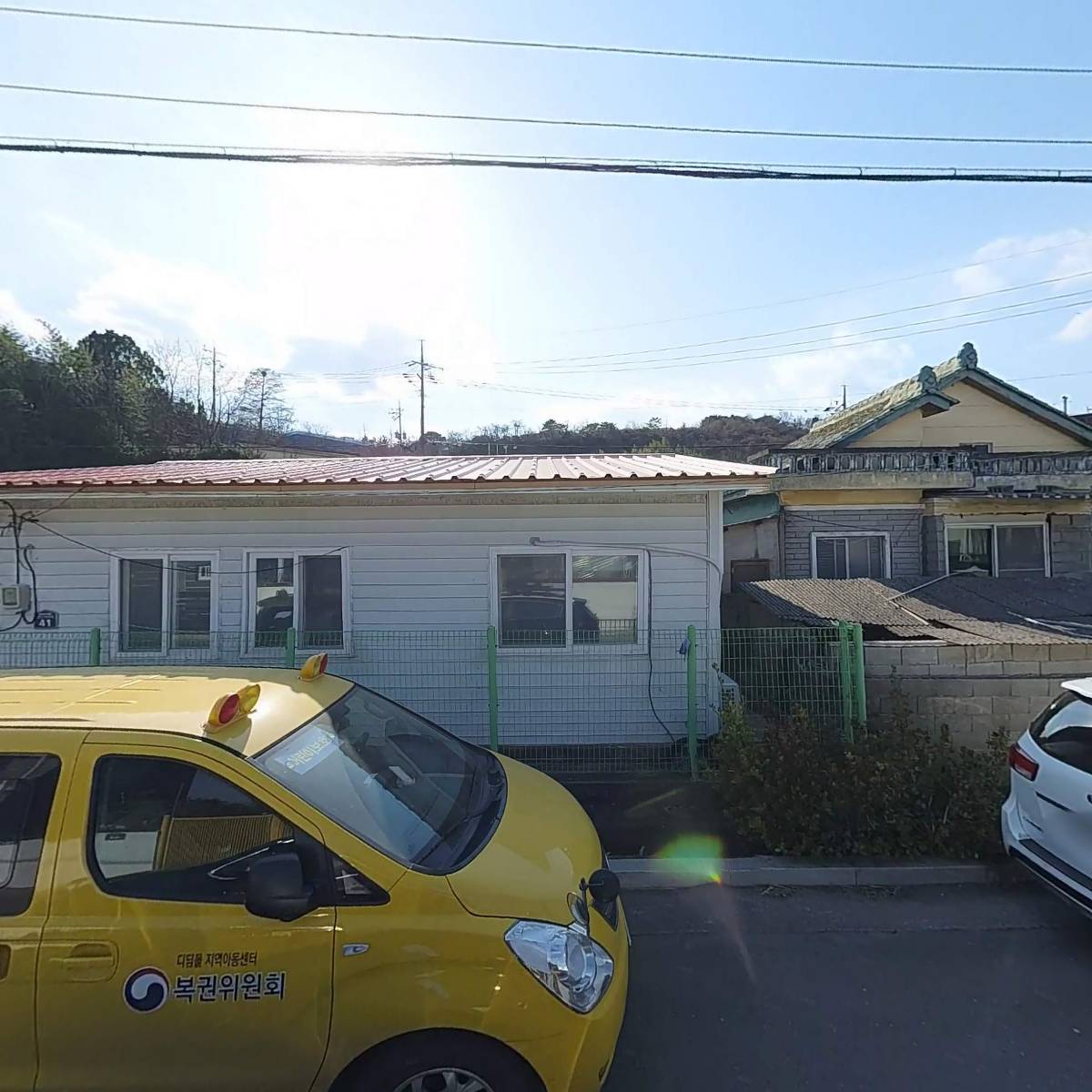 디딤돌지역아동센터