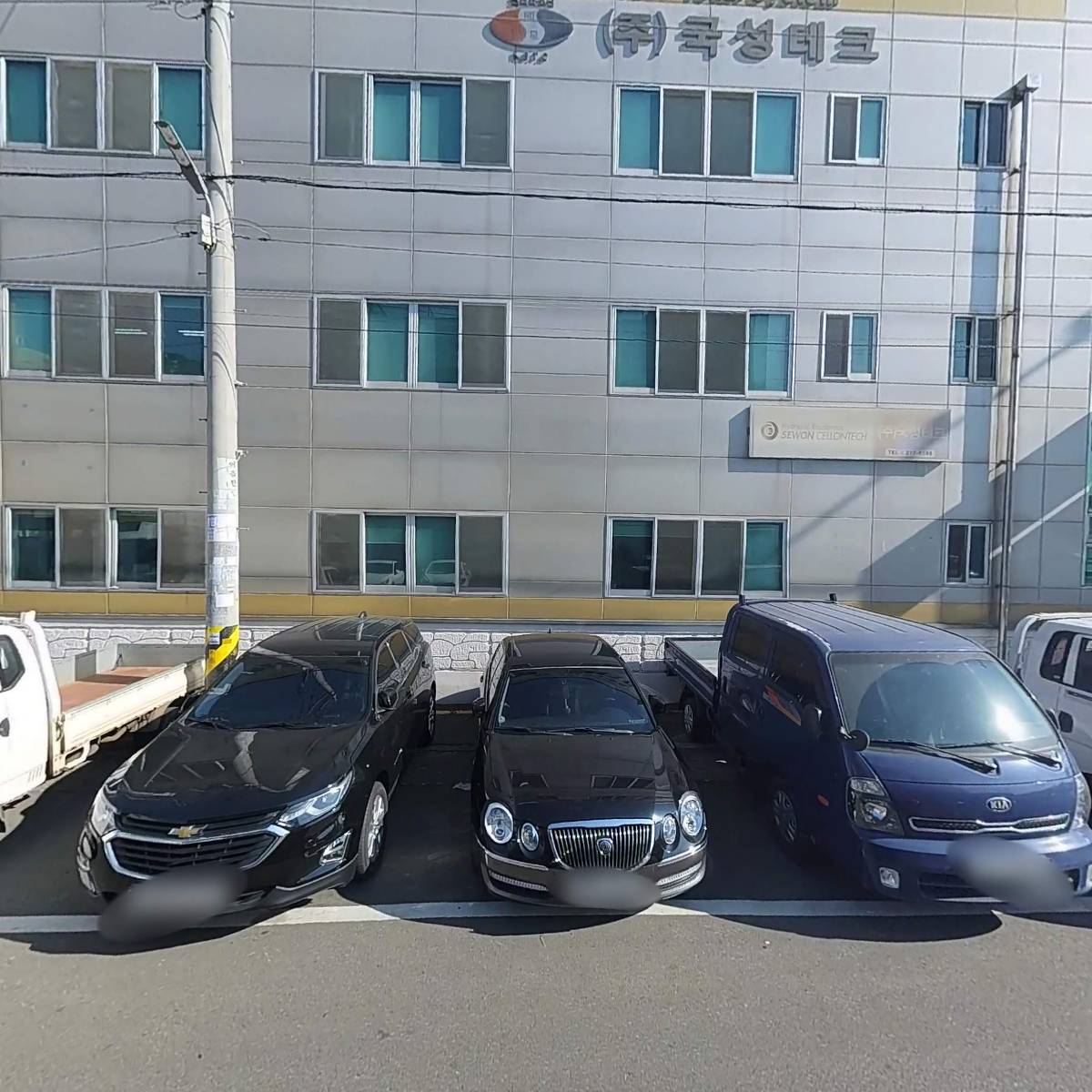 (주)태성정밀_3