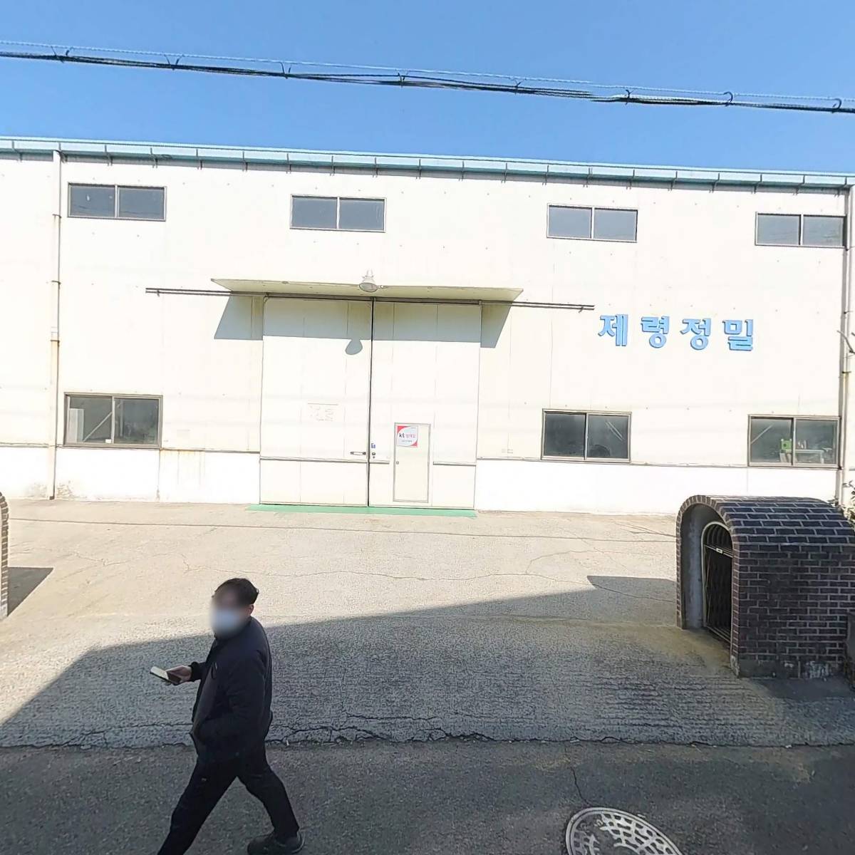 제령정밀_3