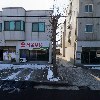 스타공구마트